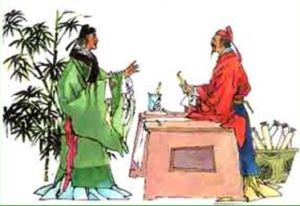 胸有成竹典故漫畫