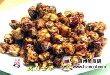 拔絲江米棗 拔絲江米棗