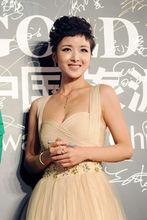 黃曼出席“中國旅遊金榜”