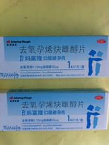 去氧孕烯炔雌醇片 去氧孕烯炔雌醇片