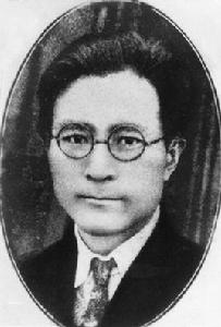 馬霄鵬[革命烈士]