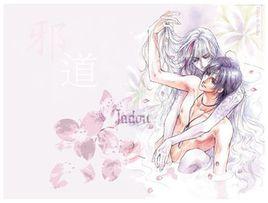 沖麻實也 沖麻實也