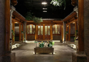 避暑山莊皇家會館 避暑山莊皇家會館