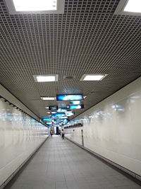 （圖）中正紀念堂站