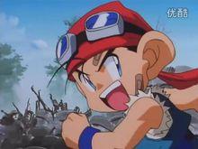 四驅兄弟MAX（第三部） 一文字豪樹