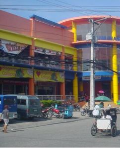 卡拉潘市 卡拉潘市