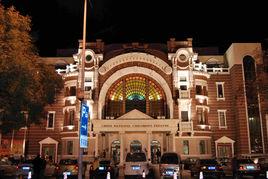 兒童藝術劇院 兒童藝術劇院