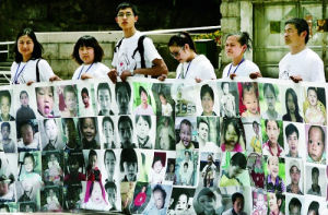 寶貝,快回家 寶貝,快回家