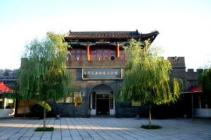 白洋淀雁翎隊紀念館 白洋淀雁翎隊紀念館