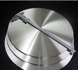 高純金屬 高純金屬