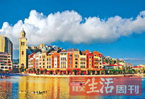 深圳華僑城是由荒灘開發的旅遊和高檔居住區，完好地保留了原有的自然環境