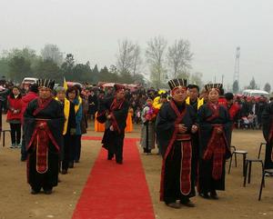 高邑縣2015年清明祭祖大典