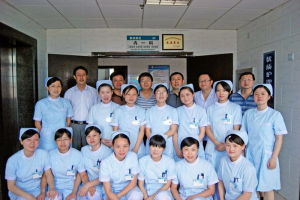 岳西縣中醫院 岳西縣中醫院