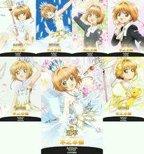 木之本櫻2018年獲得b萌萌王