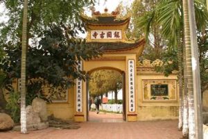 越南鎮國寺 越南鎮國寺