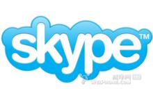 skype界面圖展示