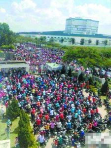 越南 5.13 反華暴亂 越南 5.13 反華暴亂