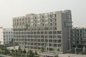 利億達企業外景