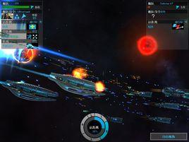 無盡空間 無盡空間