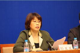 孫蘭蘭[國際合作局局長，研究員]