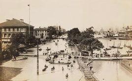 民國災難 民國災難