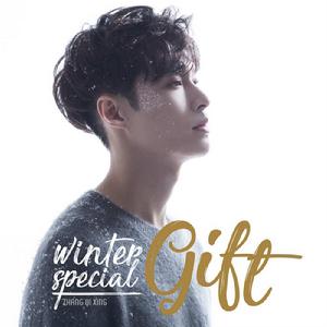 你的感覺 你的感覺