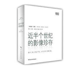 三峽攝影三部曲 三峽攝影三部曲