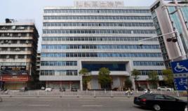 汕頭市國土資源局 汕頭市國土資源局