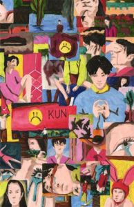 沒有意外 沒有意外