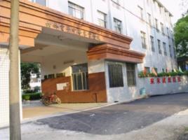 桂林電子中專 桂林電子中專