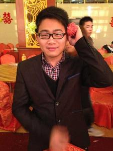 大學的你 大學的你