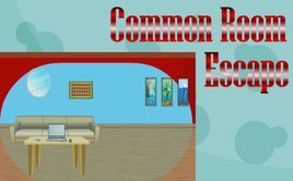 普通客廳逃脫 普通客廳逃脫