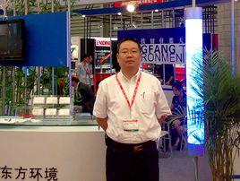 王文亮[無錫市東方環境工程設計研究所高級經濟師]