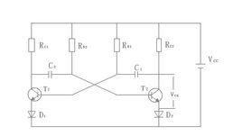 無穩態震盪電路 無穩態震盪電路