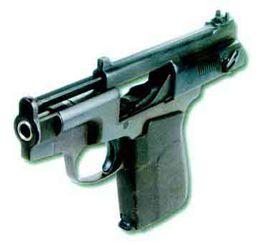 PSS7.62mm微聲手槍 PSS7.62mm微聲手槍