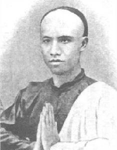 譚嗣同之死 譚嗣同之死