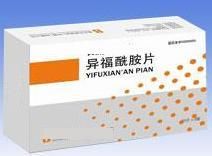 異福醯胺片 異福醯胺片