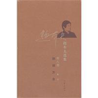 到遠方去 到遠方去