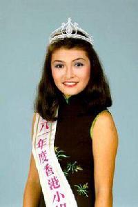 狄寶娜摩亞 狄寶娜摩亞