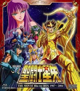 聖鬥士星矢:最終聖戰的戰士們 聖鬥士星矢:最終聖戰的戰士們