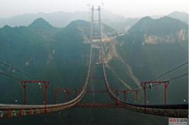 水盤城際鐵路 水盤城際鐵路