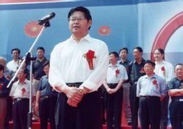 河南鐵路投資有限責任公司 河南鐵路投資有限責任公司