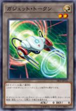 「電子界族」衍生物圖冊合輯