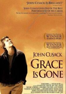 格蕾絲走了 格蕾絲走了