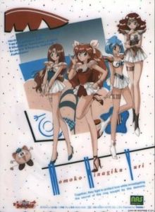 婚紗小天使 婚紗小天使