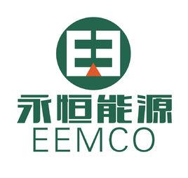 福建永恆能源管理有限公司 福建永恆能源管理有限公司