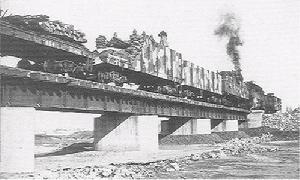 東北軍鐵甲列車部隊