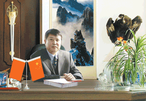 吉林市第一建築工程有限責任公司