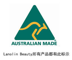 澳大利亞製造標識