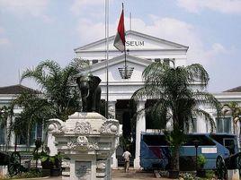 雅加達中央博物館 雅加達中央博物館